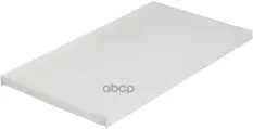 фильтр салона! Omn MB Stellox арт. 8711859SX