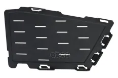крышка противотуманной фары левая! 51748079719 BMW G20 18-22 Stellox арт. 8722092SX