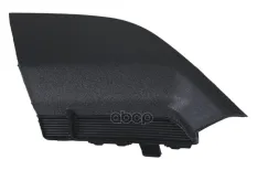 заглушка буксировочного крюка! 5328642110 Toyota RAV4 XA40 15-19 Stellox арт. 8722067SX