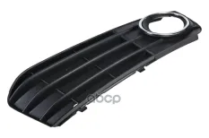 крышка противотуманной фары правая! 8K0807682A01C Audi A4 B8 07-12 Stellox арт. 8722069SX