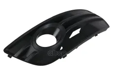 крышка противотуманной фары правая! 8R0807682A01C Audi Q5 8R 08-12 Stellox арт. 8722072SX