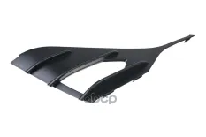 крышка противотуманной фары левая! 86563AABA0 Hyundai Elantra VII restyling 23< Stellox арт. 8722101SX