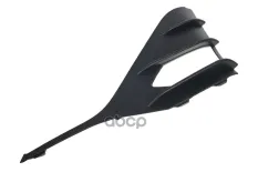 крышка противотуманной фары правая! 86564AABA0 Hyundai Elantra VII restyling 23< Stellox арт. 8722102SX