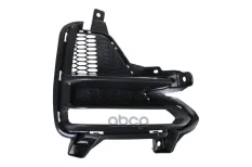 крышка противотуманной фары левая! 86595M6010 KIA Cerato IV 18-21 Stellox арт. 8722103SX