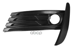 крышка противотуманной фары правая! 8148102630 Toyota Corolla E160 restyling 15-18 Stellox арт. 8722110SX