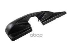 корпус зеркала! правый DAF LF45/55, RVI Premium /Route/Midlum/Kerax, VOLVO FE/FL 06> Stellox арт. 8729537SX