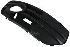 крышка противотуманной фары левая! 8R0807681A01C Audi Q5 8R 08-12 Stellox арт. 8732000SX