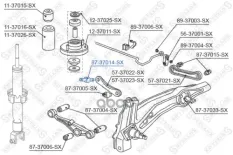 сайлентблок зад. рычага внутр.! Honda Civic all 91-01/CR-V 2.0 16V 95> Stellox арт. 8737014SX