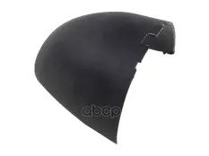 кронштейн зеркала! нижн. (наружный колпак) MB 942/943 Stellox арт. 8741502SX