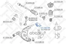 сайлентблок рычага зад. л.! Mazda 626 GF/GW all 97> Stellox арт. 8771027SX