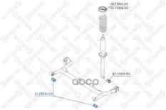 сайлентблок зад. балки! Mazda 121 ZQ 96>, Ford Fiesta 96-01 Stellox арт. 8771036SX