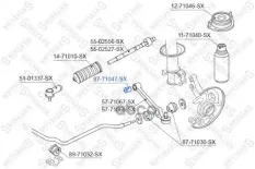 сайлентблок рычага внутр.! Mazda Demio DW 98> Stellox арт. 8771047SX