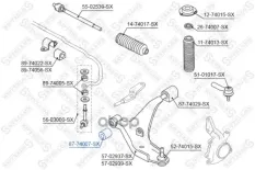сайлентблок рычага пер.!Nissan Primera 90-98/Maxima 94-99 Stellox арт. 8774007SX
