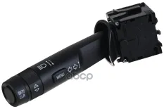 переключатель подрулевой! поворот Opel Adam/Astra J/Insignia/Meriva B/Zafira C 09> Stellox арт. 8807897SX