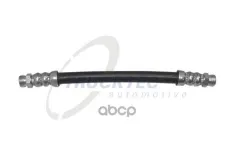 шланг ГУР! 280mm ACTROS TruckTec арт. 0137064