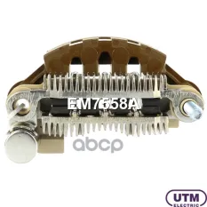 ДИОДНЫЙ МОСТ ГЕНЕРАТОРА EM7558A Utm арт. EM7558A