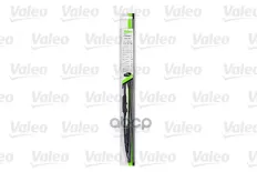 Щетки стеклоочистителя VALEO 675540 (VFR41) Valeo арт. 675540