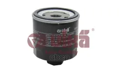 фильтр масляный! VW Golf/Polo, Seat Ibiza/Toledo 1.4-1.6 99>, Audi A2 1.4 00> Vika арт. 11150059201