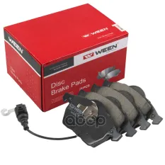 Тормозные колодки дисковые передние SKODA Octavia I  VW Golf IV/V  Bora  Jetta III  Polo (9N)  New B Ween арт. 151-1123