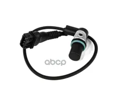 датчик положения распредвала! BMW E36/E39/E38 2.0-2.8 95-01 ZENTPARTS арт. Z04619