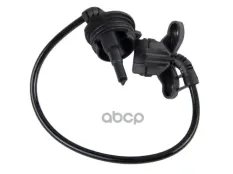 датчик заднего хода! Audi A4/A6, VW Passat, Skoda Superb 1.6-3.2i/FSi/TFSi/TDi 94-08 ZENTPARTS арт. Z05130