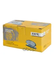 колодки дисковые передние! Mitsubishi Carisma 1.8GDi/1.9GDi 95>, Volvo S40 95-97 ZENTPARTS арт. Z07358