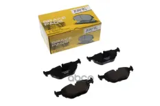 колодки дисковые задние! BMW E34 1.8-2.5TD 89-97/E32 3.0-5.0 85-94 ZENTPARTS арт. Z07360