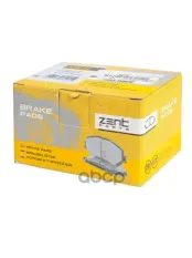 колодки дисковые задние! Lexus GS 450h/460/IS 2.5/2.2D 05> ZENTPARTS арт. Z07386
