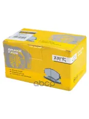 колодки дисковые передние! Dodge Caliber 1.8i/2.0 TD/2.0i, Jeep Compass 2.0/2.4 06> ZENTPARTS арт. Z07421