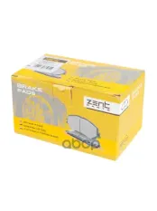 колодки дисковые передние! Honda Accord VIII all 03> ZENTPARTS арт. Z07391