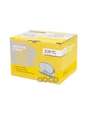 колодки дисковые передние! Mazda 1211.3 90-96/323 1.3-1.8/1.7D 89-98 ZENTPARTS арт. Z07393