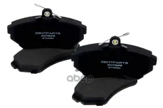 колодки дисковые передние! VW Golf III/Polo, Seat Toledo/Ibiza 1.4-1.9TDi 95> ZENTPARTS арт. Z07629