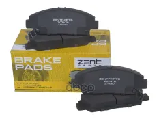 колодки дисковые передние! Honda Accord/Prelude 2.0 &16V 92>, Rover 600 1.8-2.0 93-99 ZENTPARTS арт. Z07478