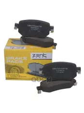 колодки дисковые задние! Mazda 6 GJ 12> ZENTPARTS арт. Z07543