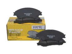колодки тормозные дисковые! Suzuki SX4 1.6/1.6DDiS 13> ZENTPARTS арт. Z07675