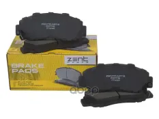 колодки тормозные дисковые! Honda Accord 2.0-3.0 90-03/Civic 1.8 16V 97-01 ZENTPARTS арт. Z07716