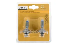 к-кт ламп! галогенных H7 12V 55W PX26d  (блистер 2шт.) ZENTPARTS арт. Z09002