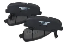 колодки тор. диск. перед. с антиск. пл.! Geely Atlas Pro 21> ZENTPARTS арт. Z07882