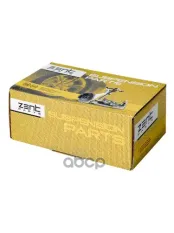 наконечник рулевой левый! Peugeot 406 all 95> ZENTPARTS арт. Z10893