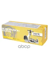 наконечник рулевой правый! Geely MK 06>, Toyota Corolla Verso CDE120 01> ZENTPARTS арт. Z10943