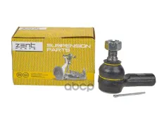 наконечник рулевой! Opel Frontera all 98>/Monterey all 98-99 ZENTPARTS арт. Z11134