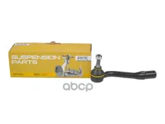 наконечник рулевой левый! Citroen С2/C3 all 02> ZENTPARTS арт. Z11154