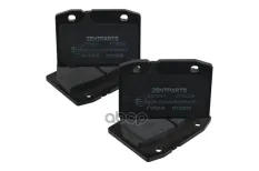 колодки тормозные дисковые! передние LADA ZENTPARTS арт. Z07924