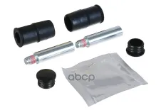 рем.к-т диск.торм.! Ford Fiesta/Focus/Fusion/Mondeo/Escort 1.0-1.8TDDi 86> ZENTPARTS арт. Z113531