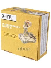 опора кардана подвесная! BMW Е30/E34 1.6-3.5 ZENTPARTS арт. Z13003