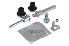 р/к дискового тормоза!Citroen Xsara, Peugeot 206,Opel Astra G/Zafira 93> ZENTPARTS арт. Z113610