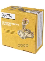 подушка ДВС задняя! Opel Astra/Vectra 1.4/1.6/1.7TD 88-98 ZENTPARTS арт. Z13135