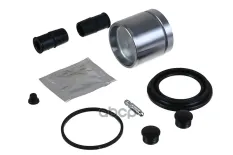 рем.к-т диск.торм. с поршнем!diam.57Audi, Ford, Seat, VW ZENTPARTS арт. Z113790