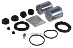 рем.к-кт дисков. торм. с порш. перед.! d46 BremboCitroen Jumper, Fiat Ducato, Peugeot Boxer ZENTPARTS арт. Z113805