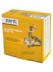 подушка ДВС передняя! Mitsubishi Lancer CB8A 2.0D/CB4A 1.6 МКПП 92-96 ZENTPARTS арт. Z13190